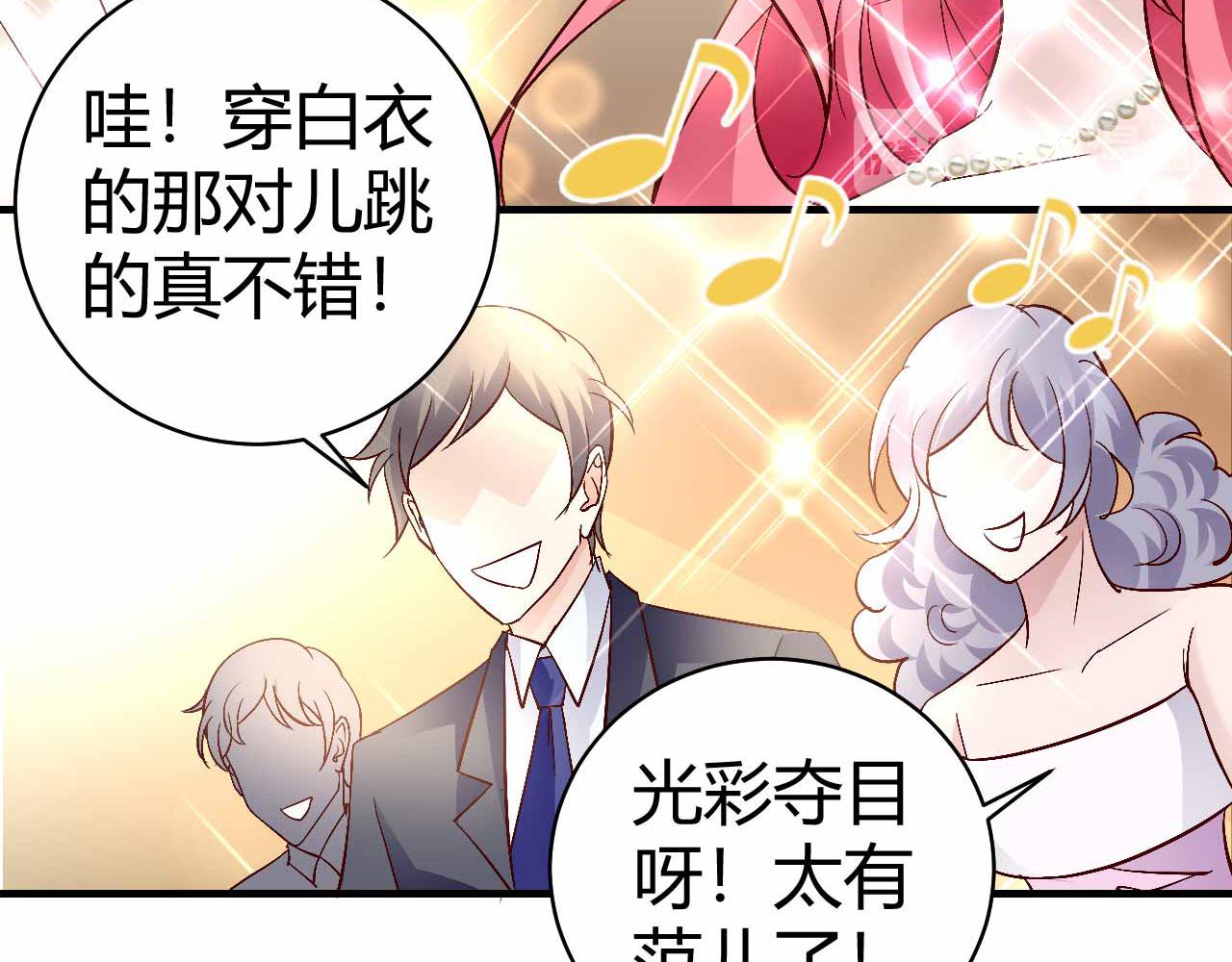 第六十五话-第65话