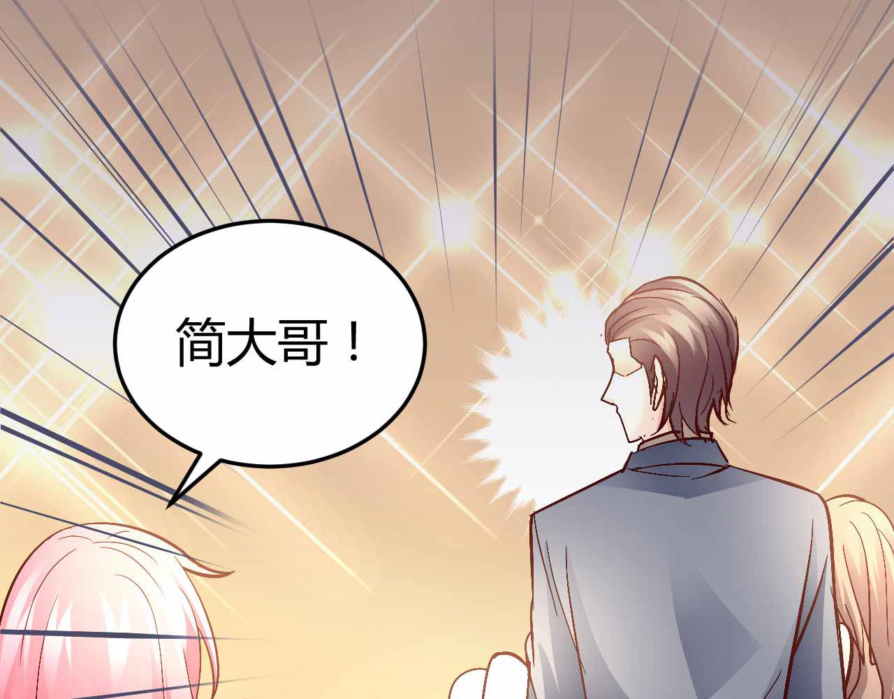 第六十七话(1/2)-第67话