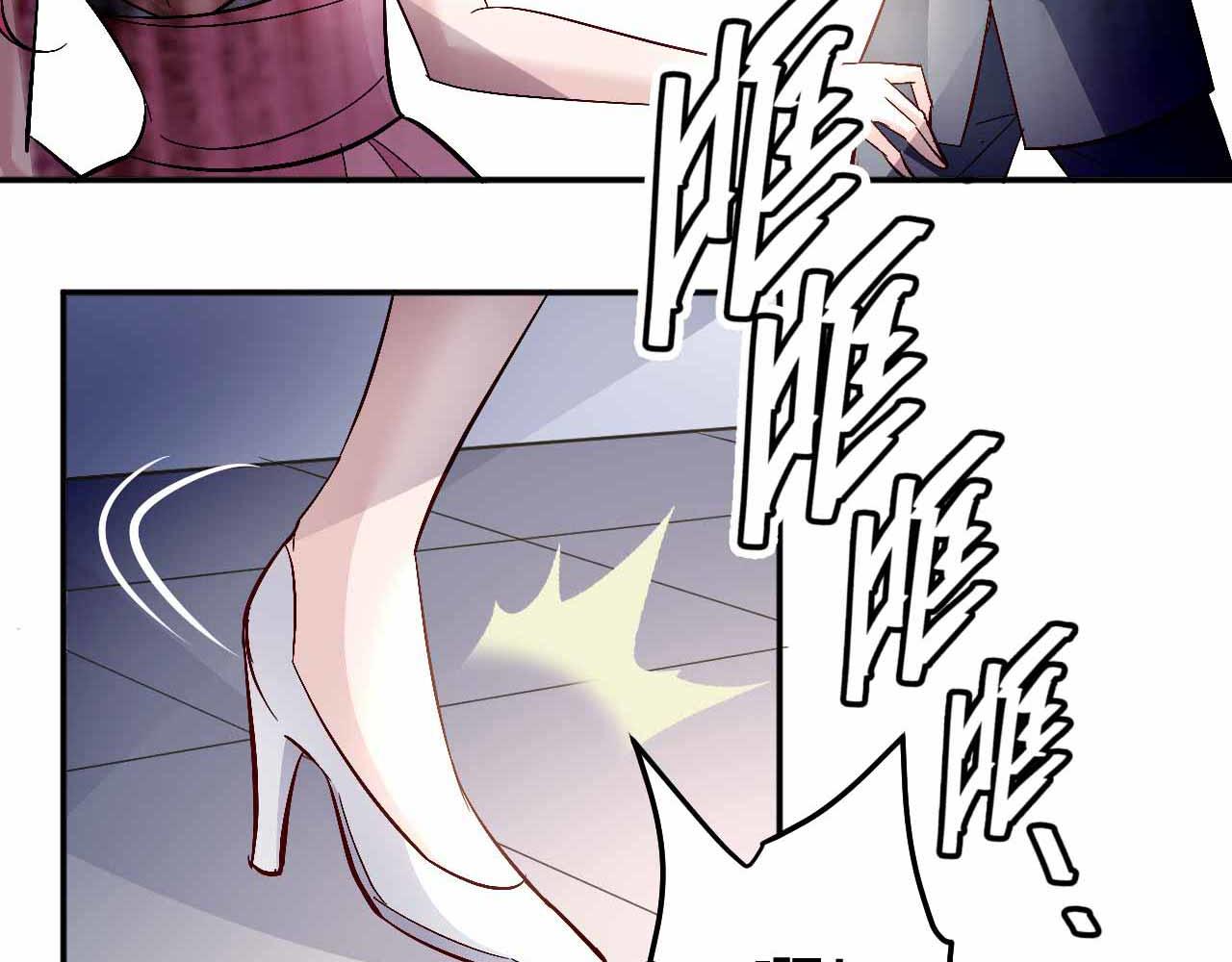 第六十七话(1/2)-第67话