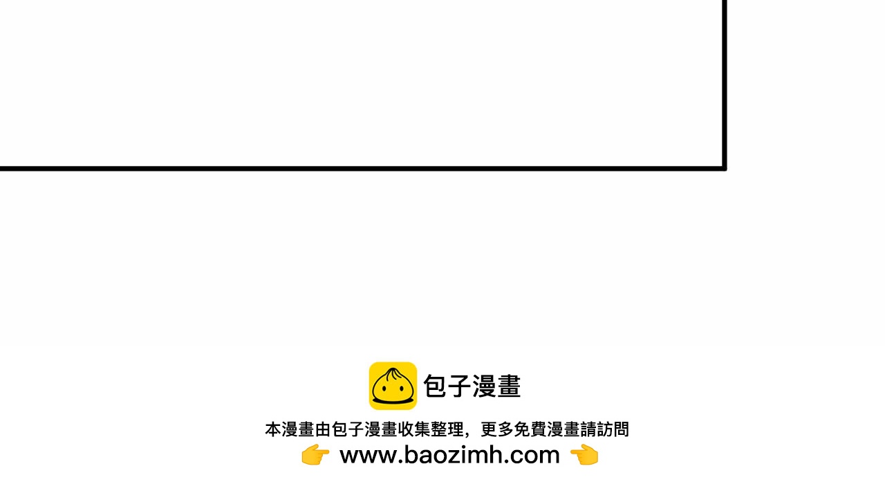 第六十九话-第69话