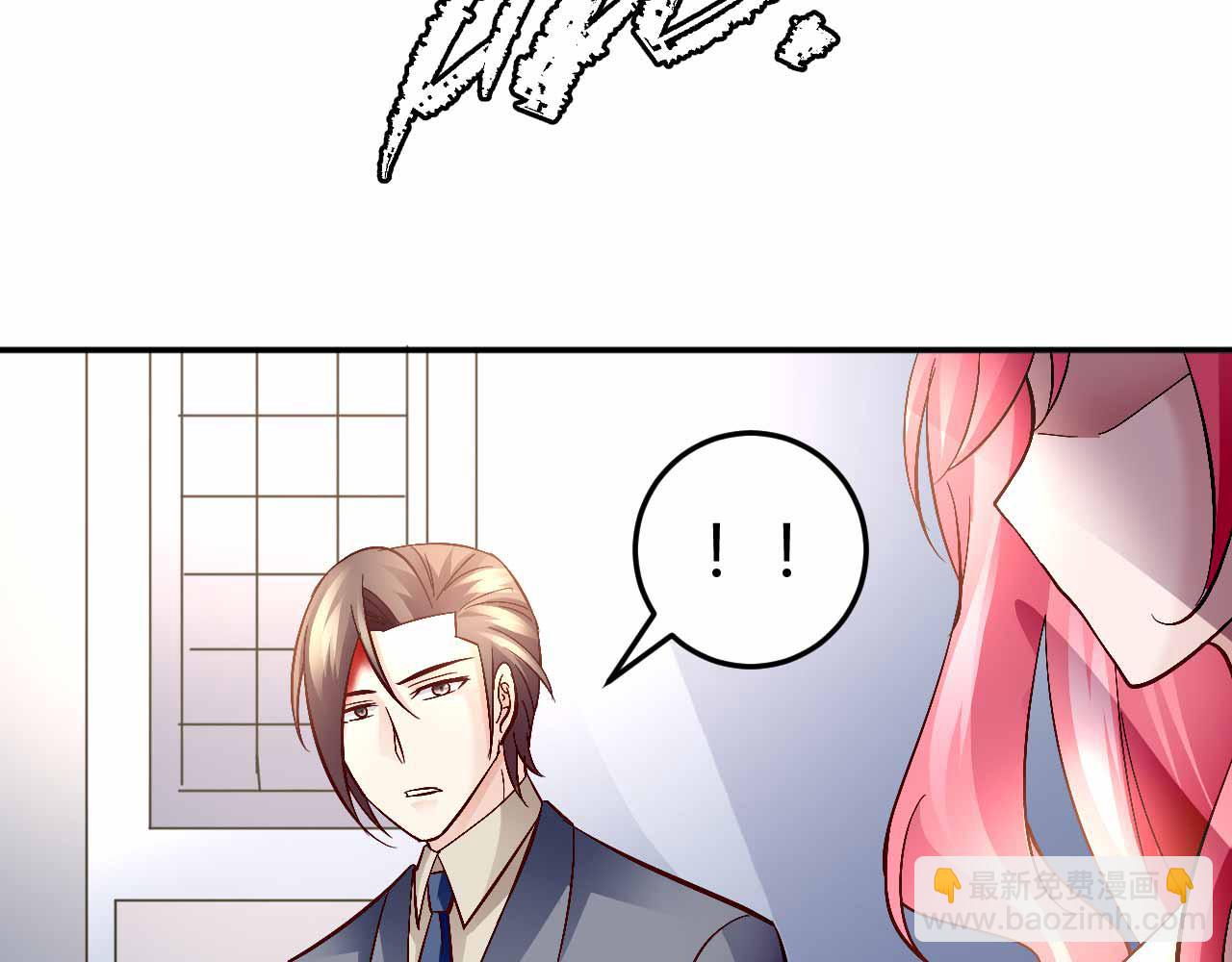 第六十九话-第69话