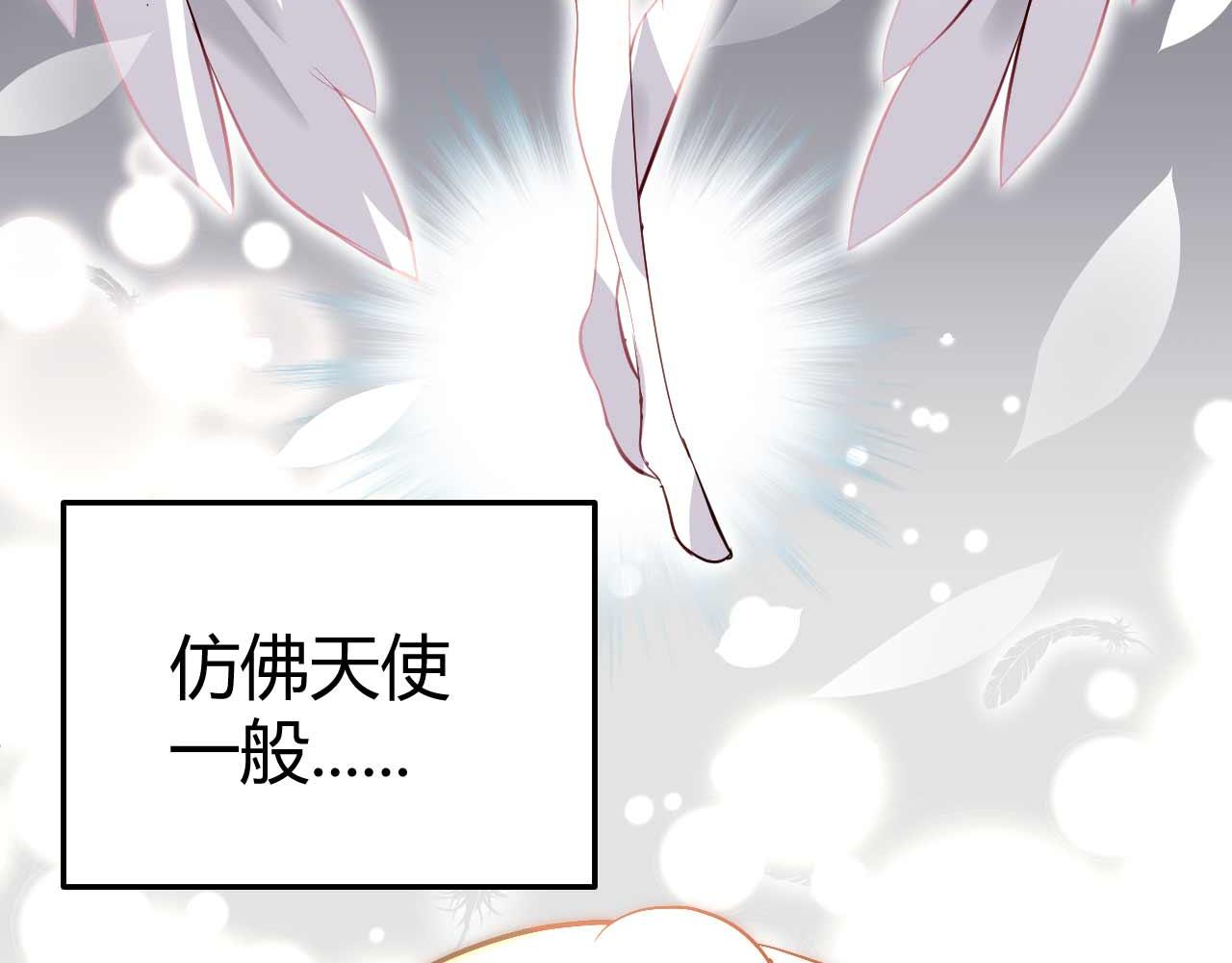 第七十一话(1/2)-第71话