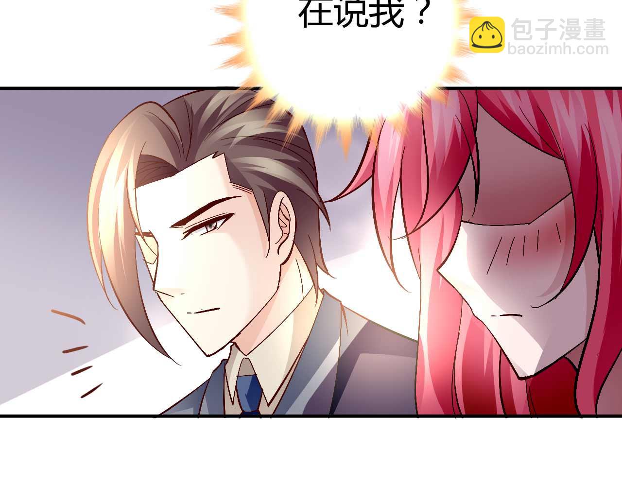 第七十三话(1/2)-第73话