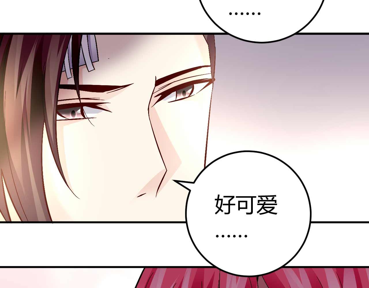 第七十三话(1/2)-第73话