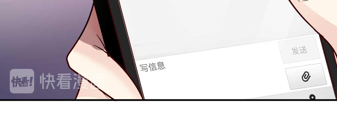 第七十三话(1/2)-第73话