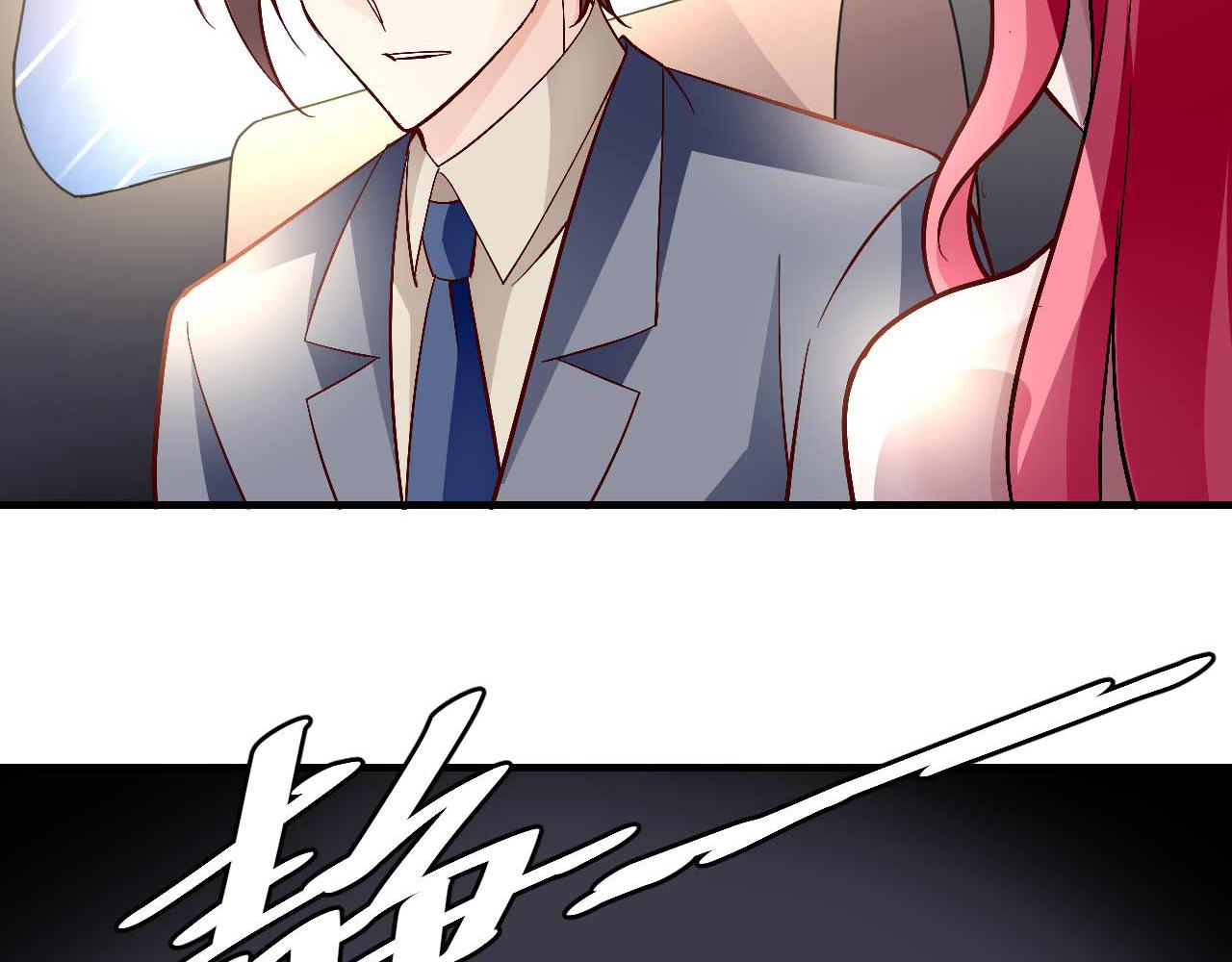 第七十三话(1/2)-第73话