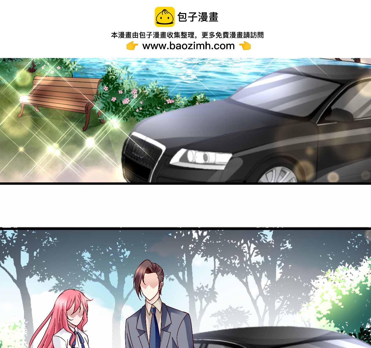 第七十五话-第75话