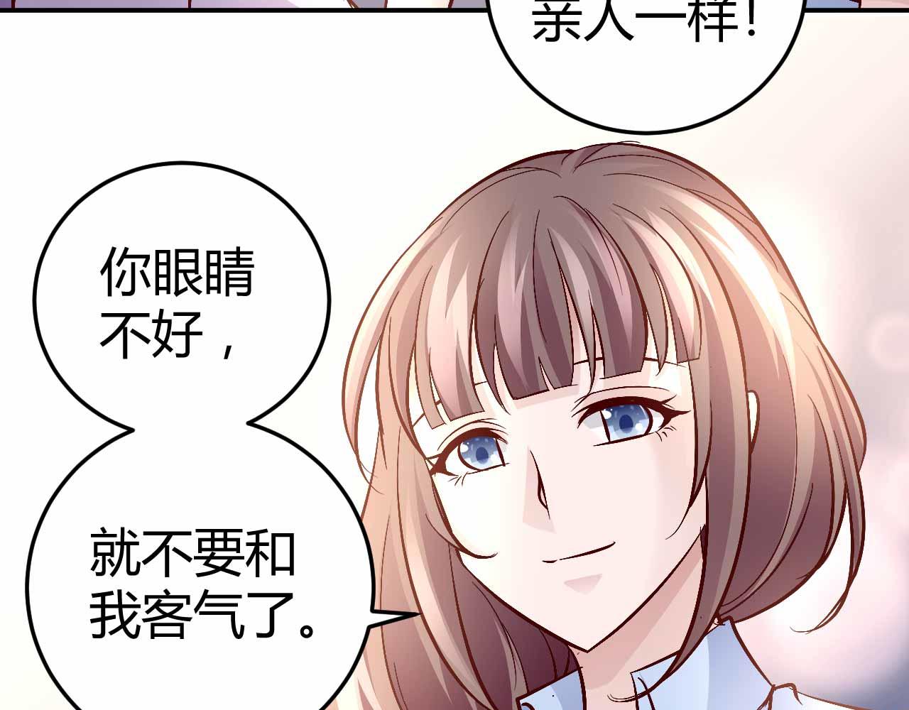 第七十五话-第75话