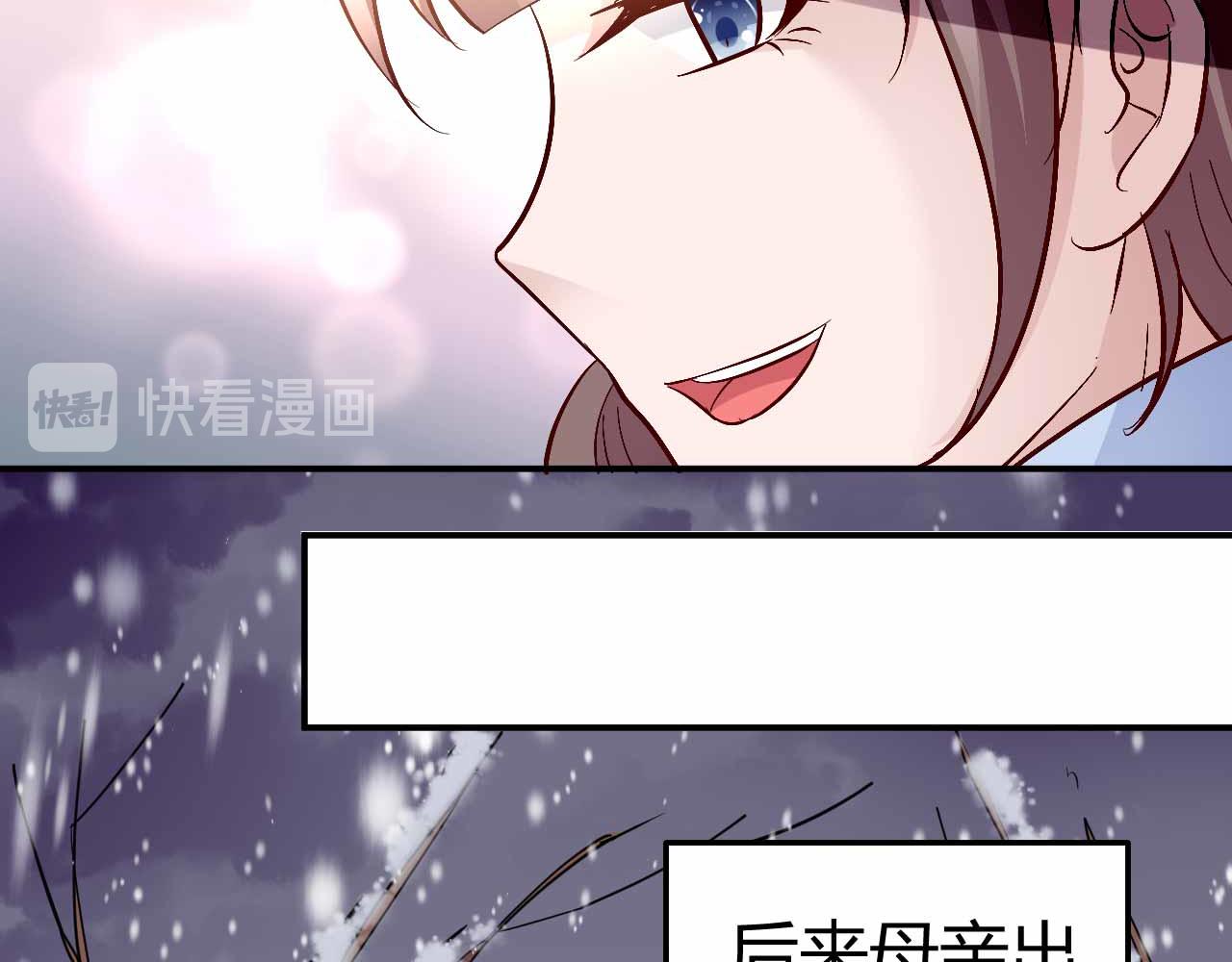 第七十五话-第75话