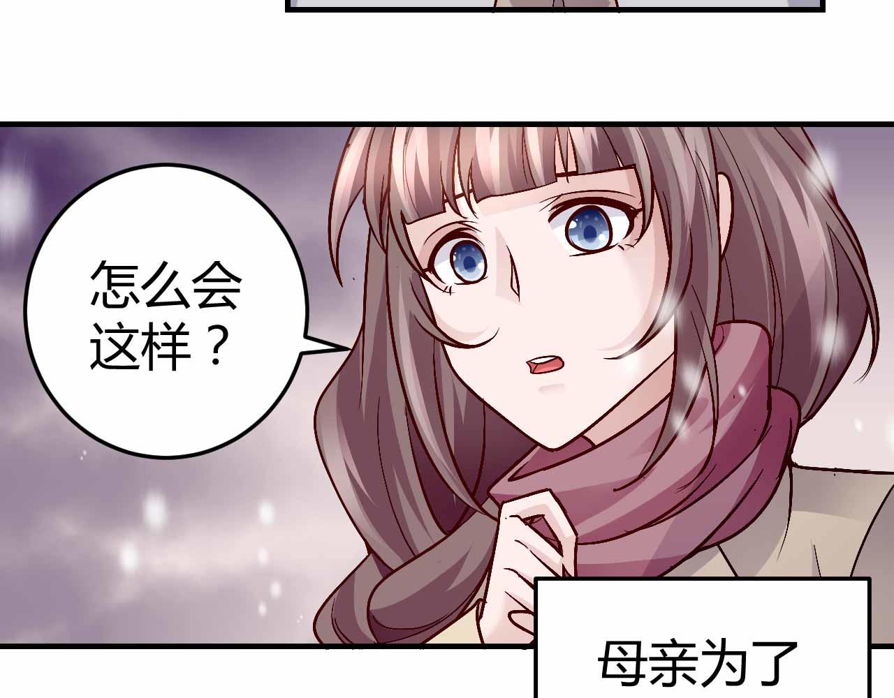 第七十五话-第75话
