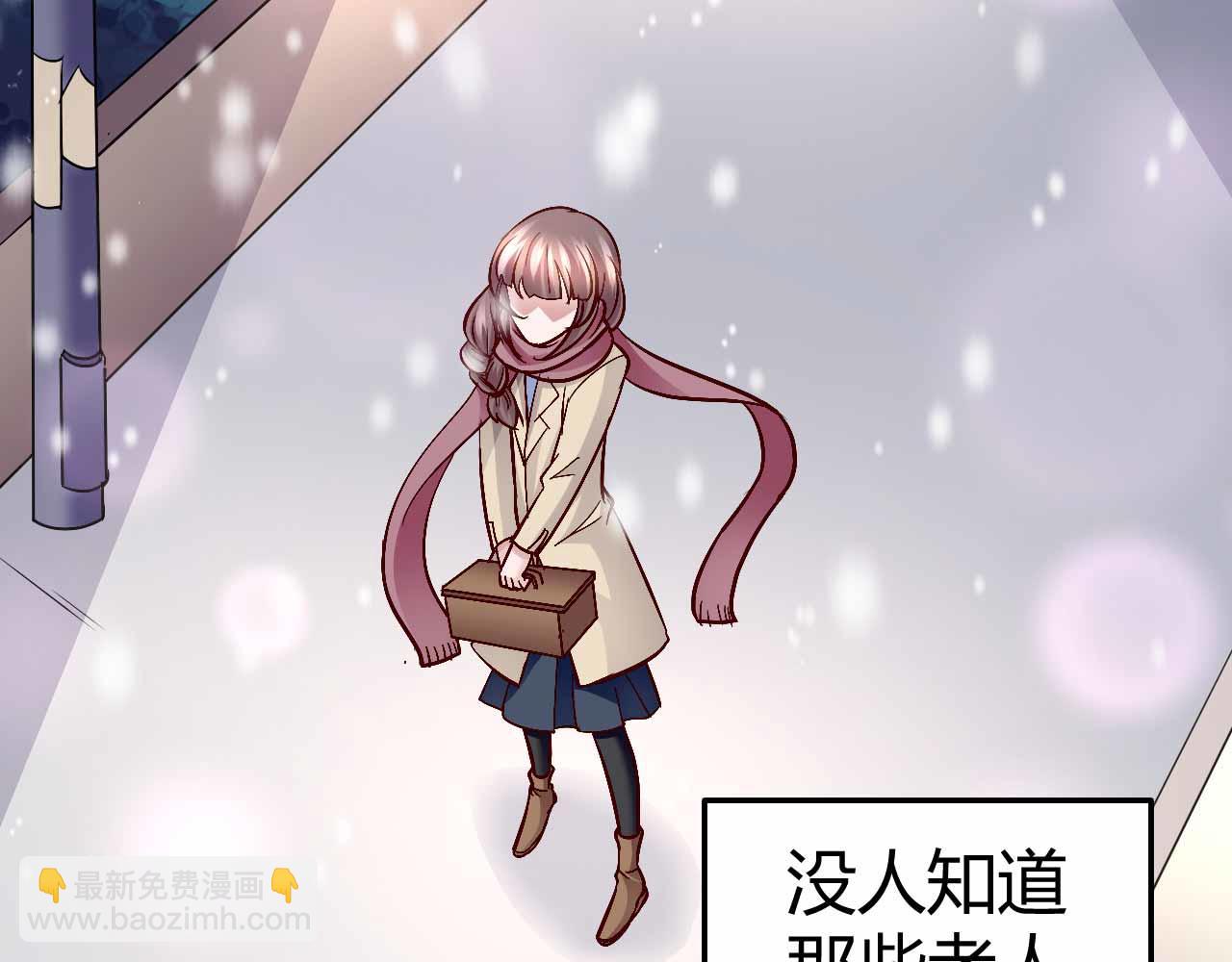 第七十五话-第75话