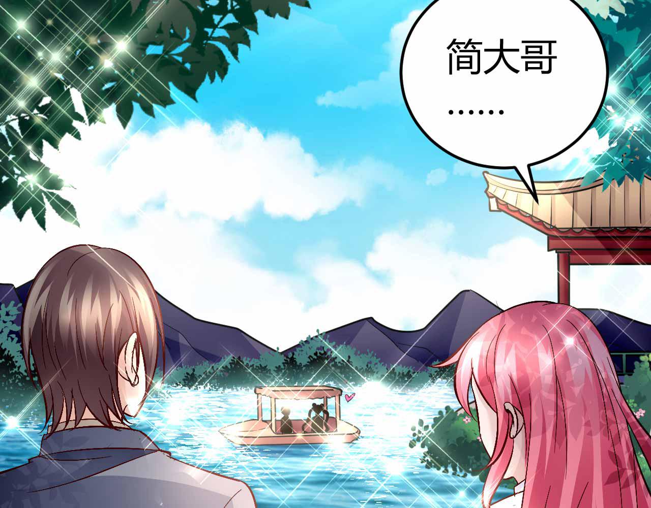第七十五话-第75话