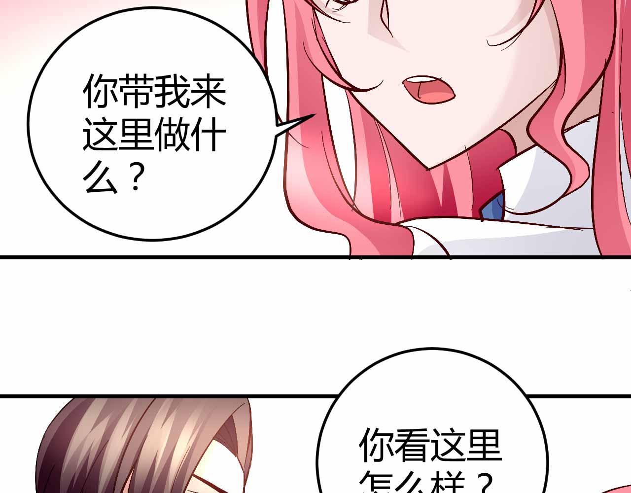 第七十五话-第75话