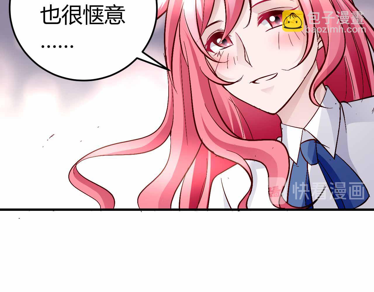 第七十五话-第75话