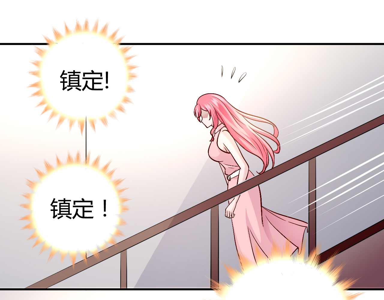 第七十七话(1/2)-第77话