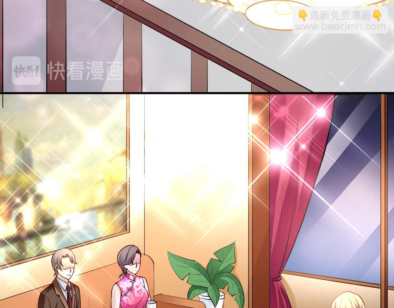 第七十七话(1/2)-第77话