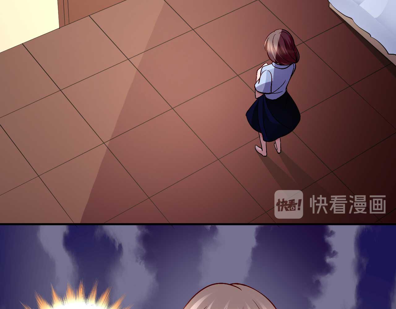 第七十九话(1/2)-第79话