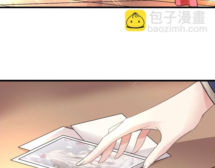 第九话(1/2)-第9话