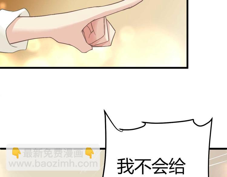 第九话(1/2)-第9话
