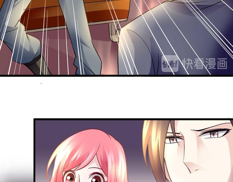 第九话(1/2)-第9话
