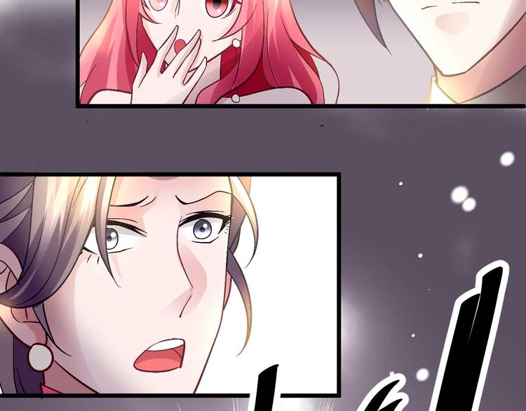 第九话(1/2)-第9话