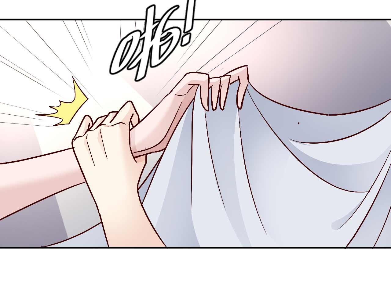 第八十一话-第81话
