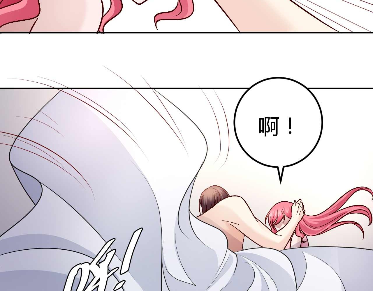 第八十一话-第81话