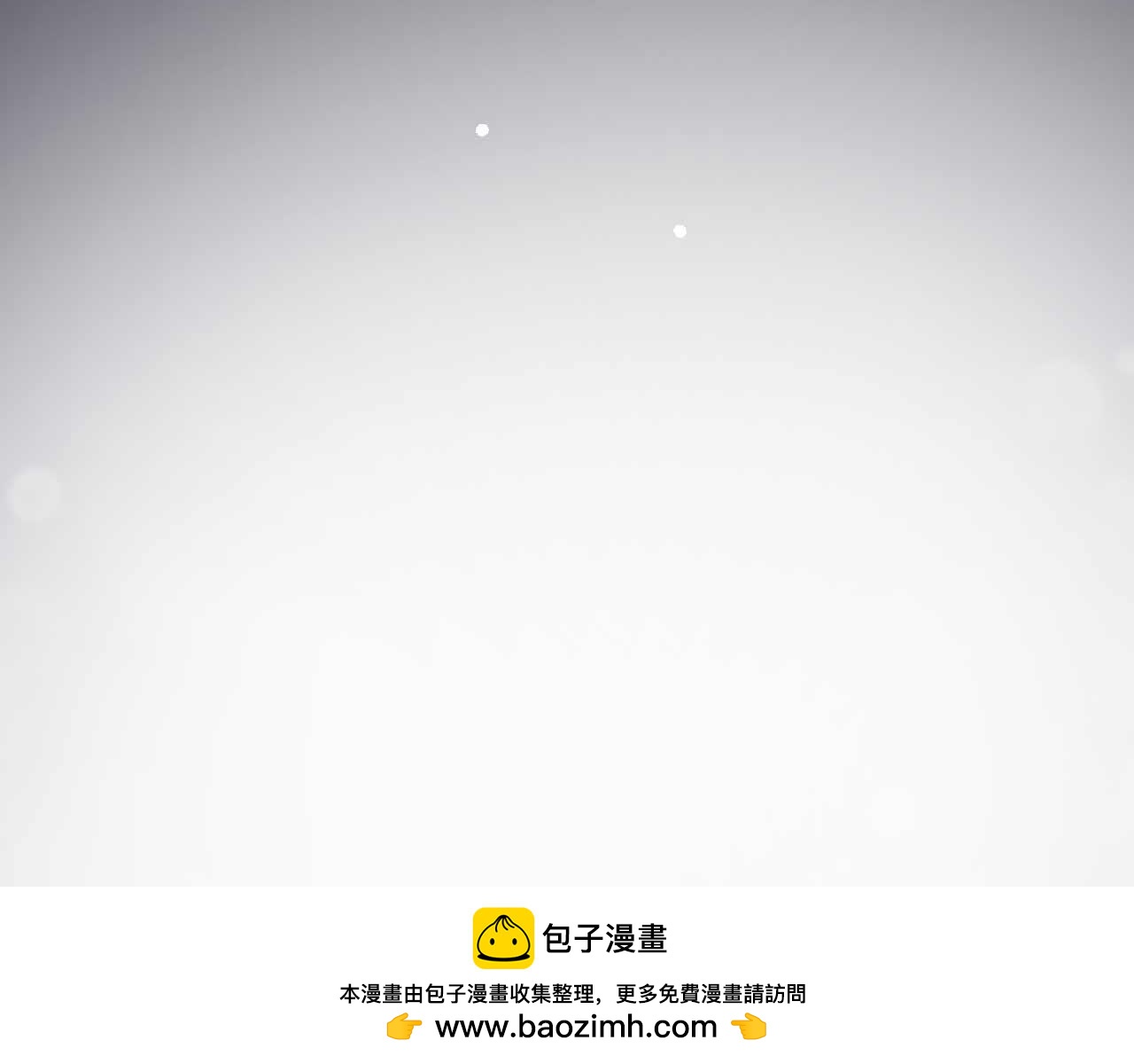 第八十一话-第81话