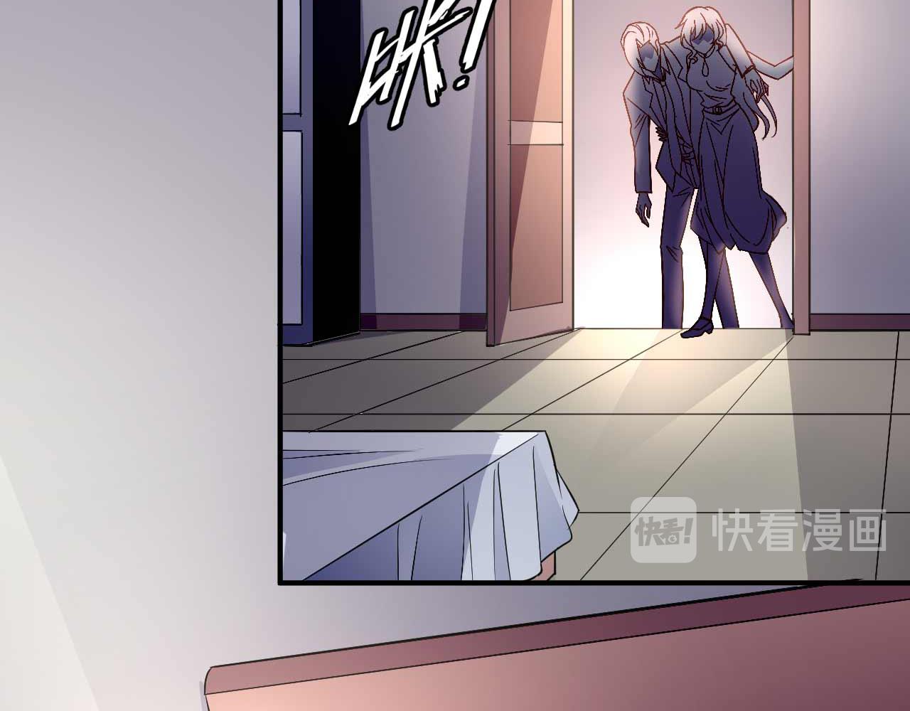 第八十一话-第81话