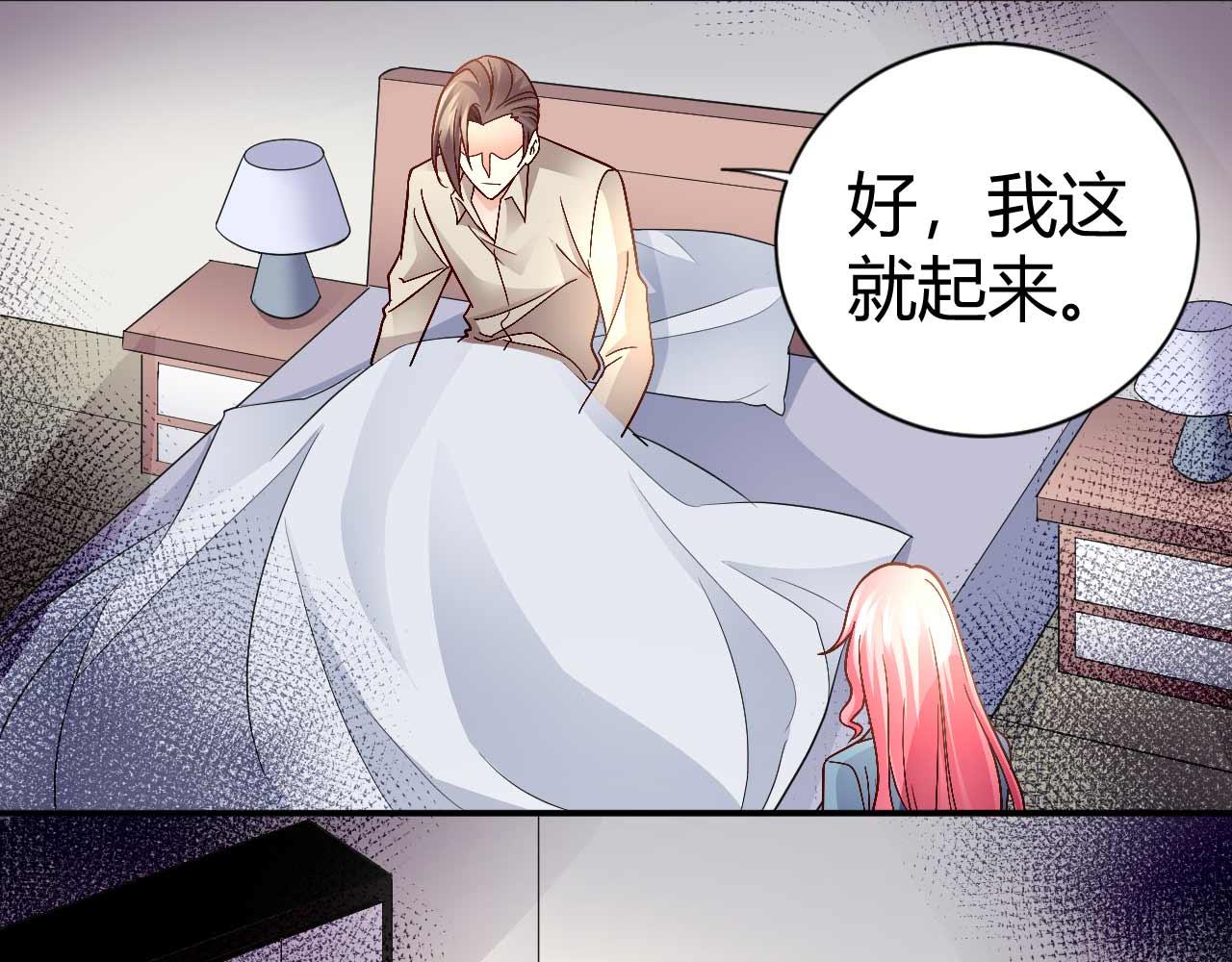 第八十五话(1/2)-第85话