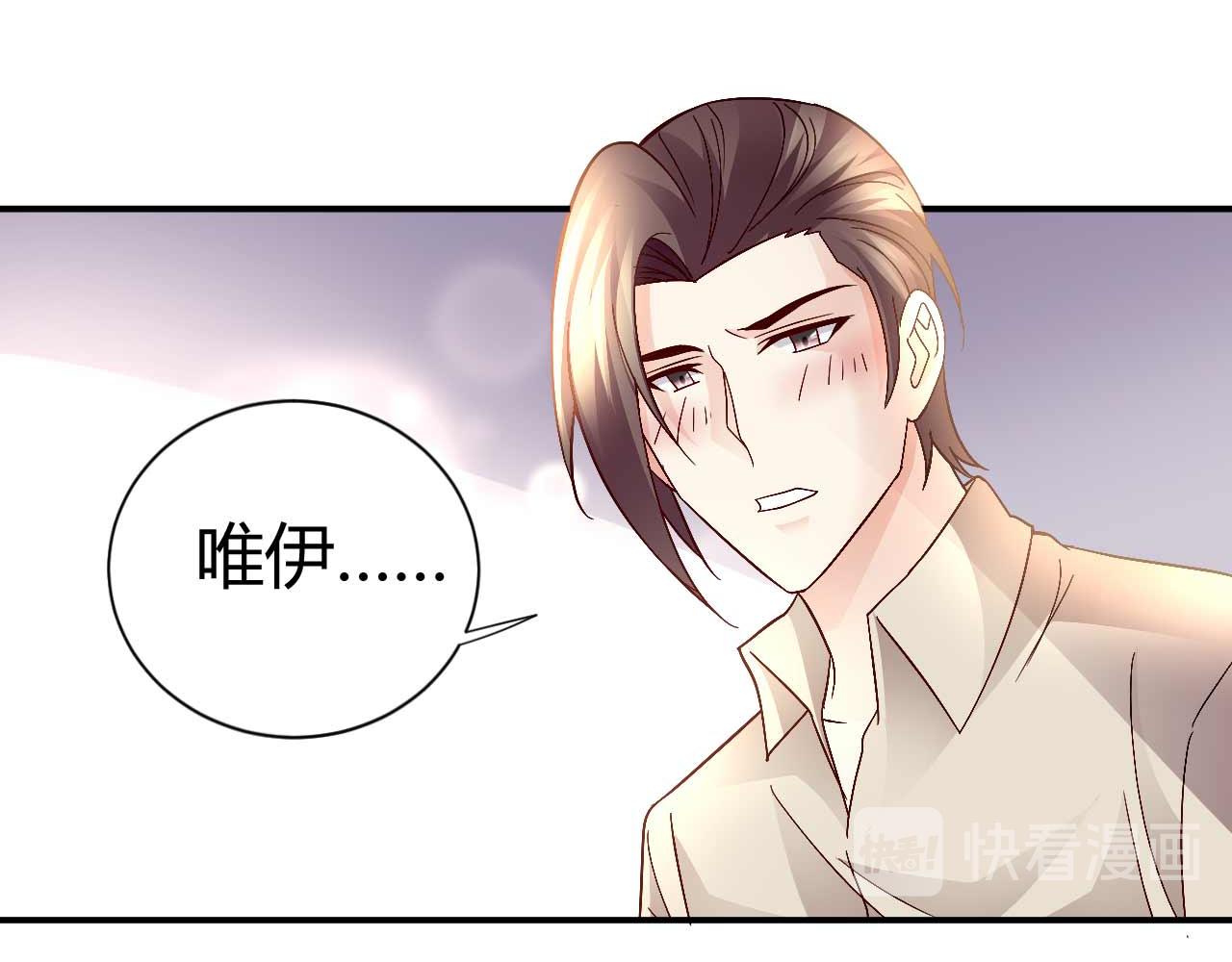 第八十五话(1/2)-第85话