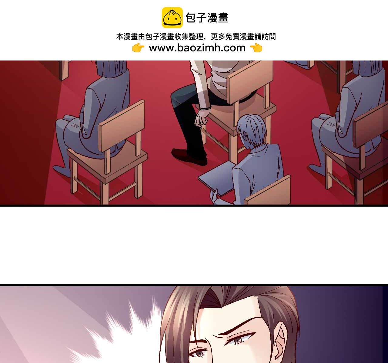 第八十九话(1/2)-第89话
