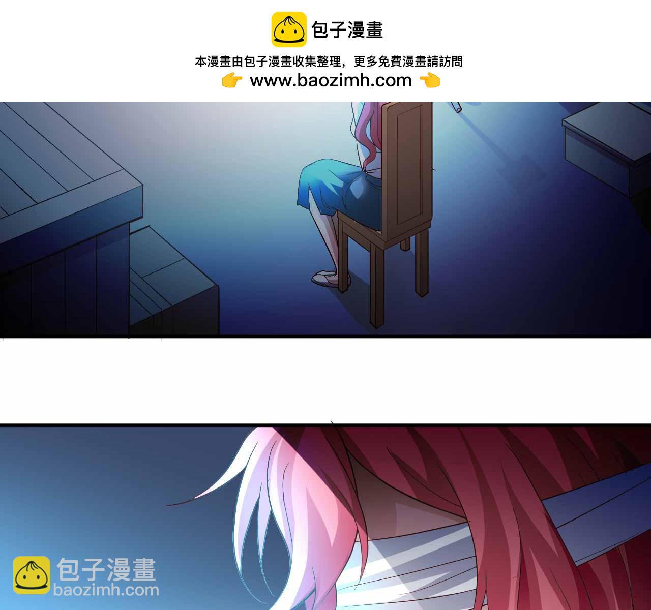 第八十九话(1/2)-第89话