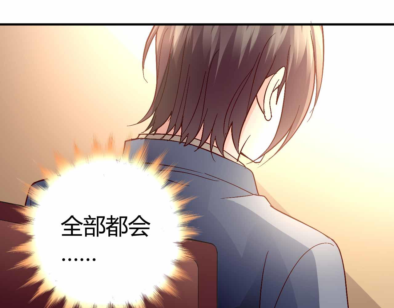 第八十九话(1/2)-第89话
