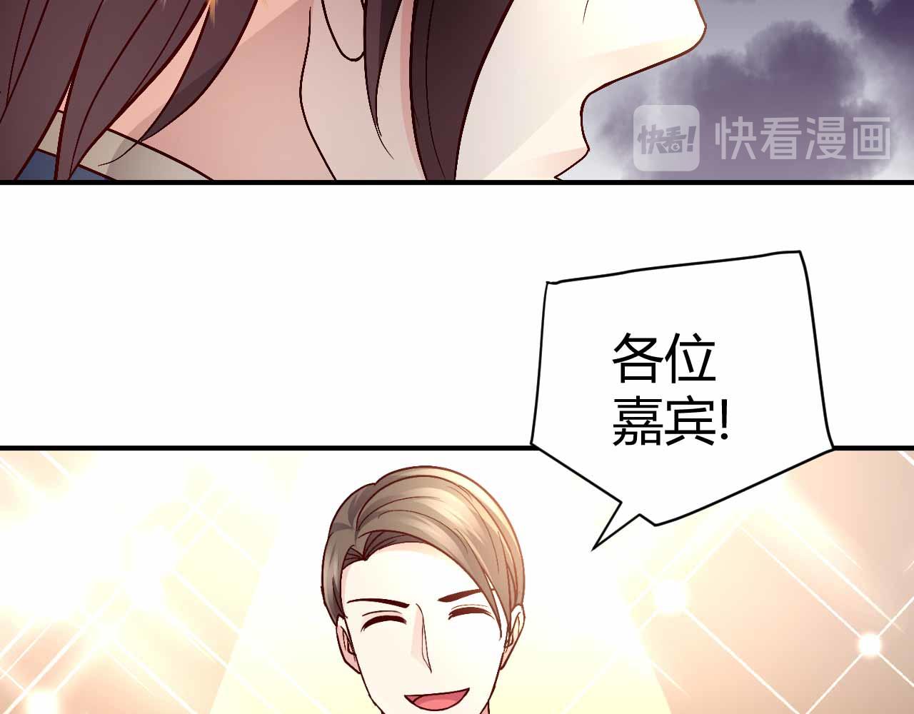 第八十九话(1/2)-第89话