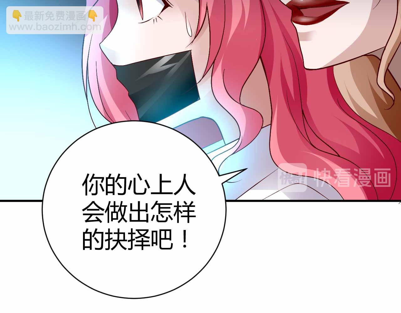 第八十九话(1/2)-第89话