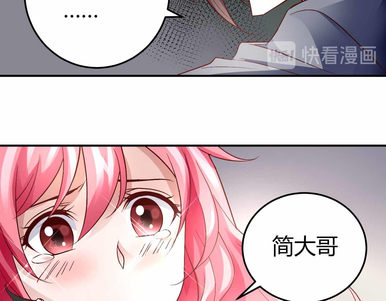 第九十一话（完结）(1/2)-第91话