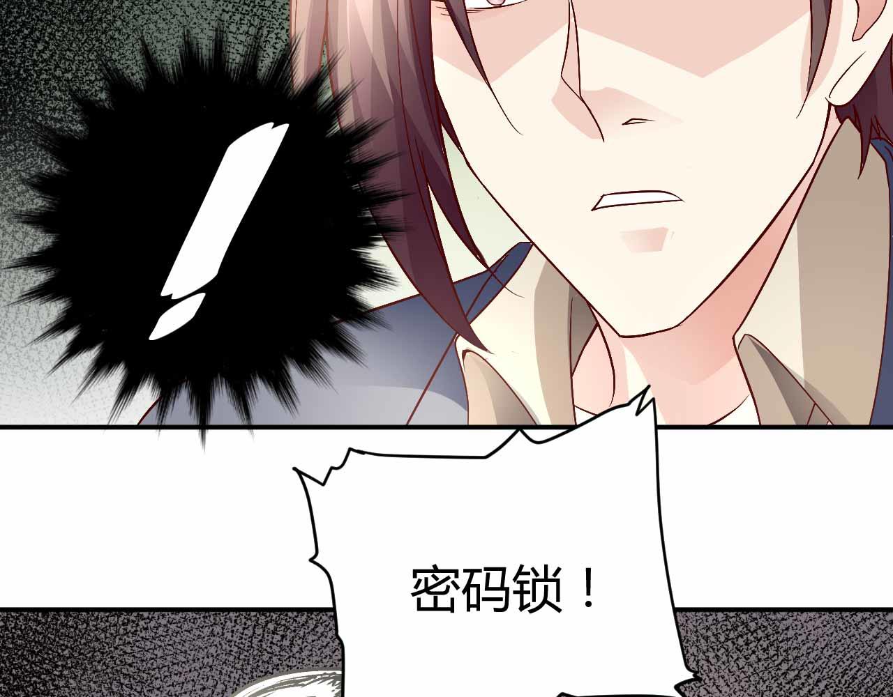 第九十一话（完结）(1/2)-第91话