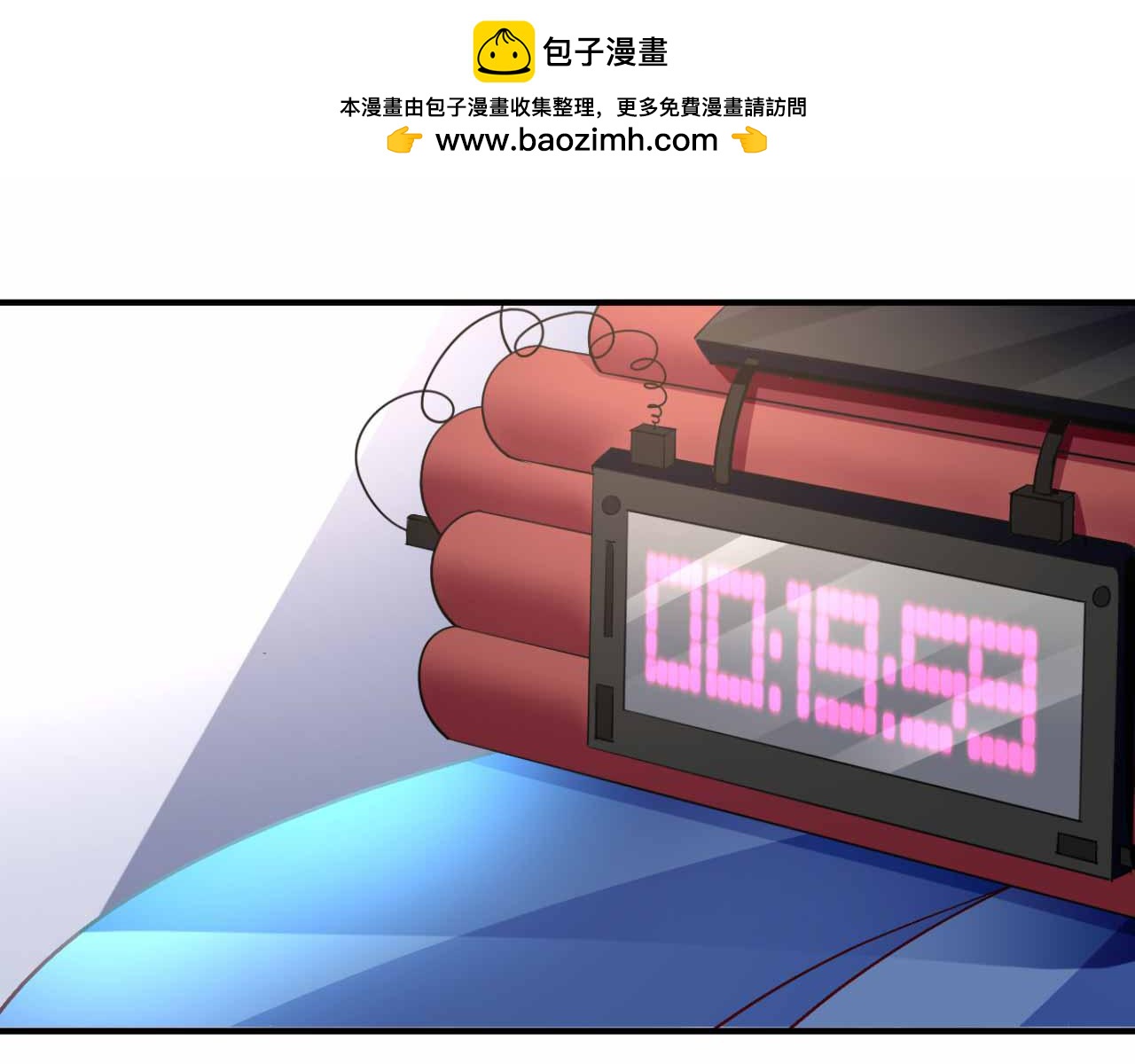 第九十一话（完结）(1/2)-第91话