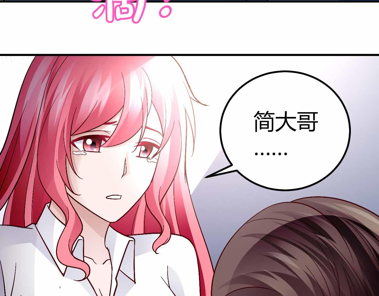 第九十一话（完结）(1/2)-第91话