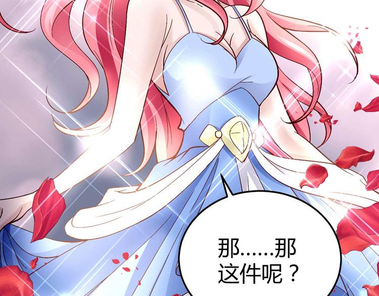 番外02-第35话