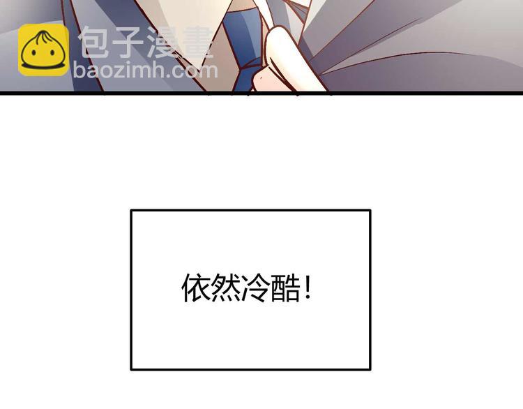 番外02-第35话