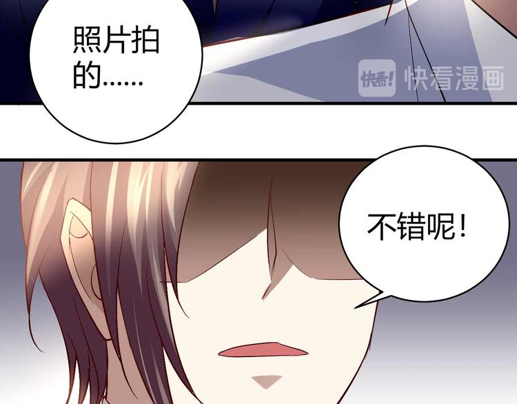番外04-第93话
