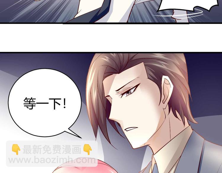 番外04-第93话