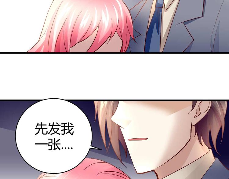 番外04-第93话