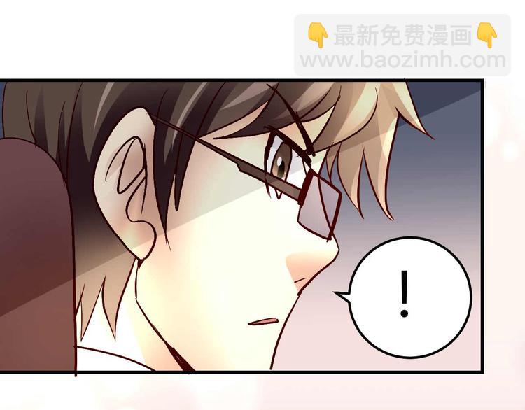 番外04-第93话