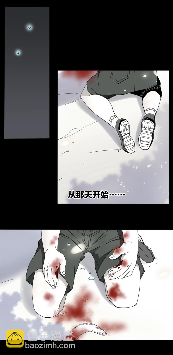 104猫①-第105话