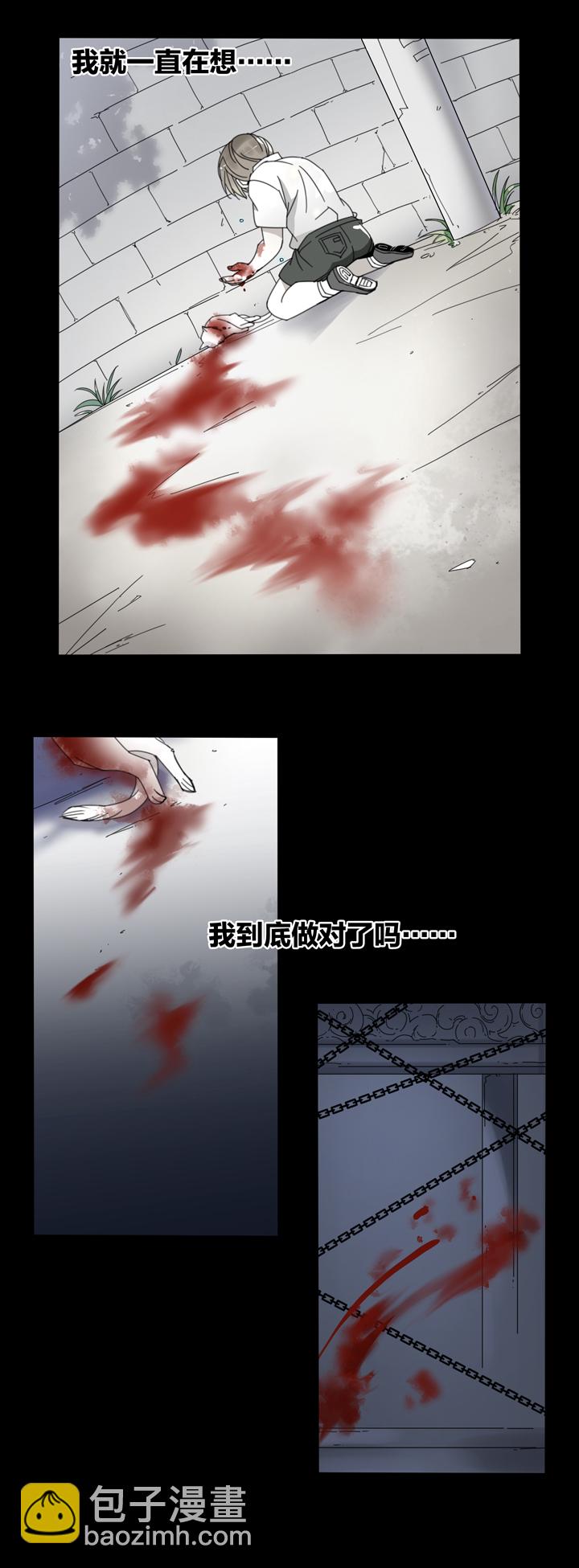 104猫①-第105话