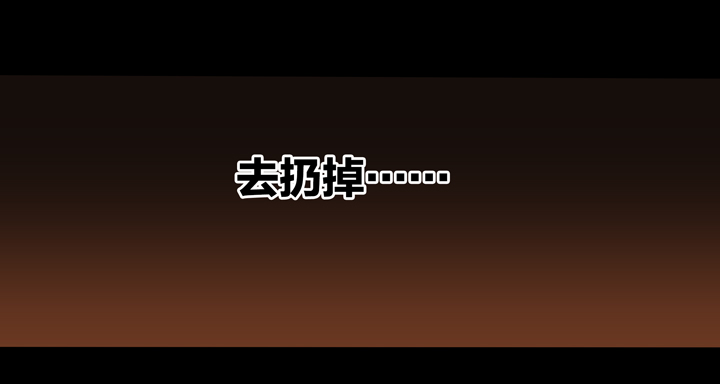 108猫⑤-第109话