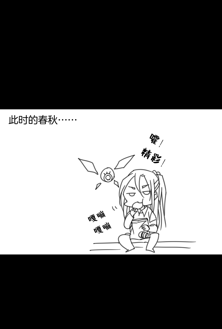 114猫⑪-第115话